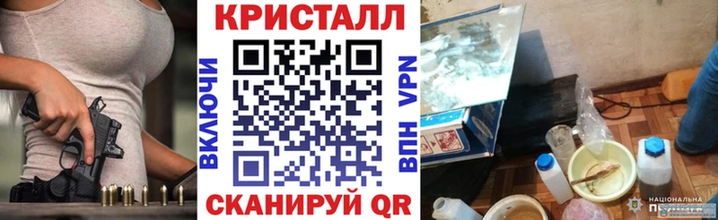 Amphetamine 97%  Дорогобуж 