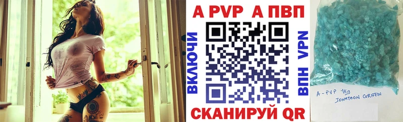 МЕГА маркетплейс  как найти закладки  darknet Telegram  Альфа ПВП крисы CK  Дорогобуж 