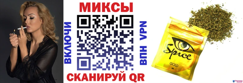 OMG сайт  закладка  Дорогобуж  Бутират оксибутират 