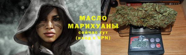 скорость mdpv Аркадак