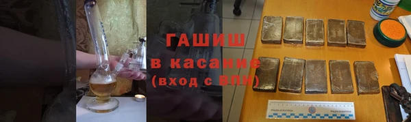 скорость mdpv Аркадак