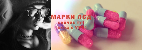 скорость mdpv Аркадак