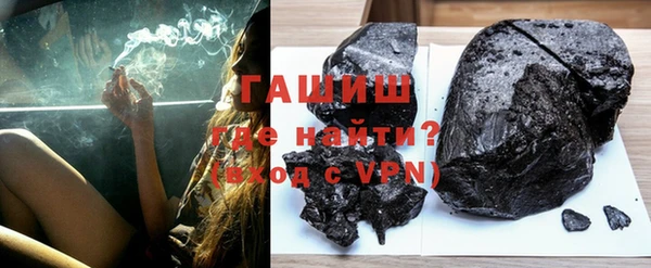скорость mdpv Аркадак