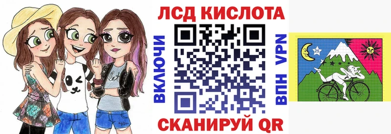Марки NBOMe 1500мкг  ОМГ ОМГ ссылки  Дорогобуж 
