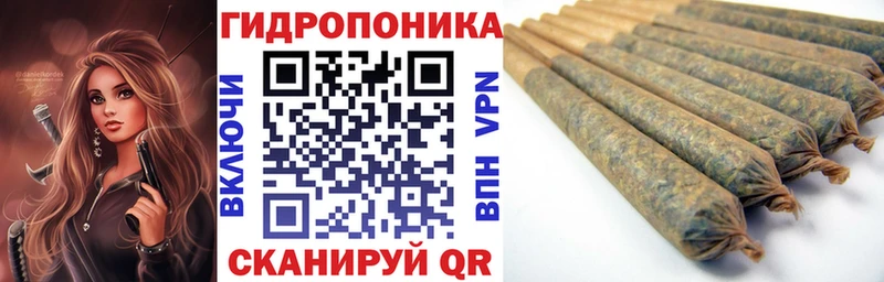 Марихуана AK-47  Дорогобуж 
